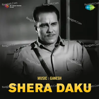 Shera Daku - Lata Mangeshkar