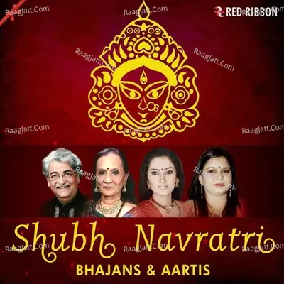 Shubh Navratri- Bhajan & Aartis- Gujarati Poster