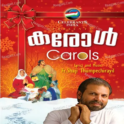 Carols Poster