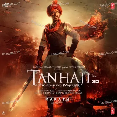 Tanhaji - The Unsung Warrior - Mehul Vyas