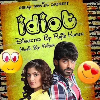 Idiot (Original Motion Picture Soundtrack) - Zubeen Garg