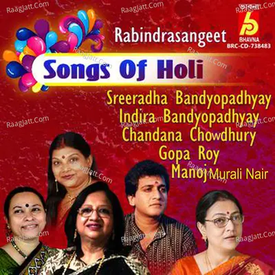 Songs Of Holi Poster