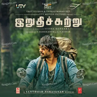 Irudhi Suttru Poster