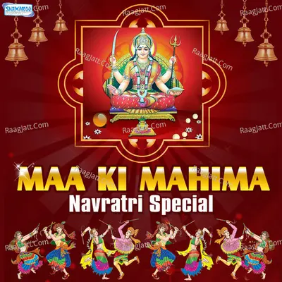 Maa Ki Mahima - Navratri Special - Mithilesh Vasu