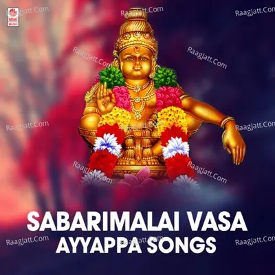 Sabarimalai Vasa - Ayyappa Songs - R. Damodhar