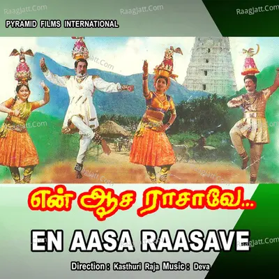 En Aasa Raasave - Deva