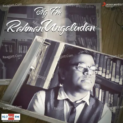 Big FM Rahman Ungaludan Poster