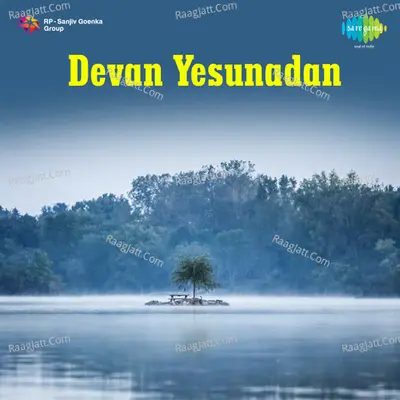 Devan Yesunadan - henry patrick