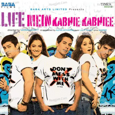 Life Mein Kabhie Kabhiee Poster