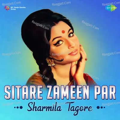 Sitare Zameen Par Sharmila Tagore Poster