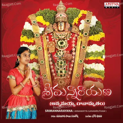 Srimannarayana Annamayya Ganamrutham - Santhoshi