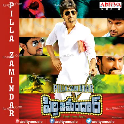 Pilla Zamindar Poster