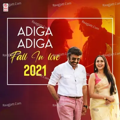 Adiga Adiga -Fall In Love - 2021 Poster