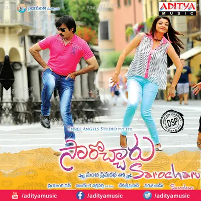 Sarocharu Poster