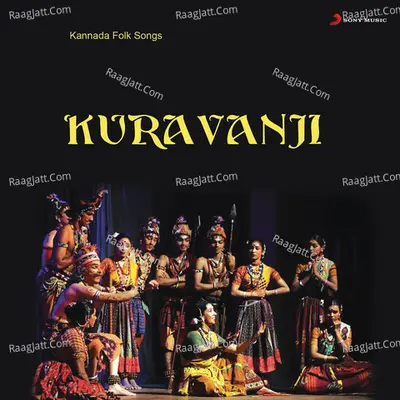 Kuravanji - C Aswath