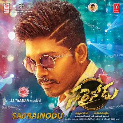 Sarainodu Songs - S. Thaman