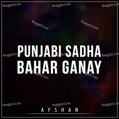 Punjabi Sadha Bahar Ganay Poster