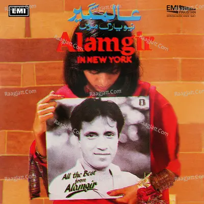 Alamgir In New York - Alamgir Khan