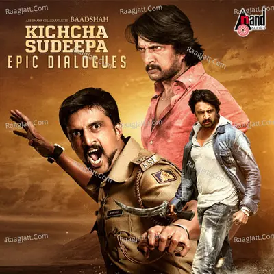 Kichcha Sudeepa Epic Dialogues Poster