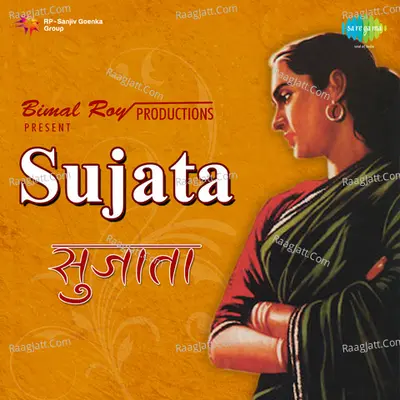 Sujata - S. D. Burman