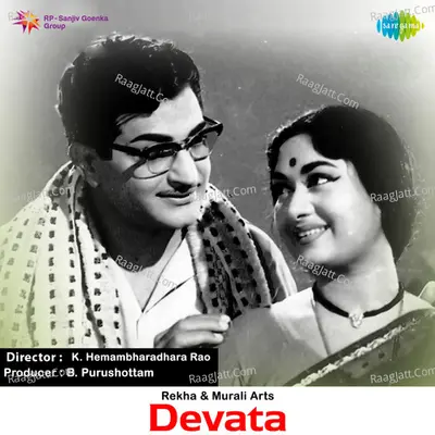 Devata Poster