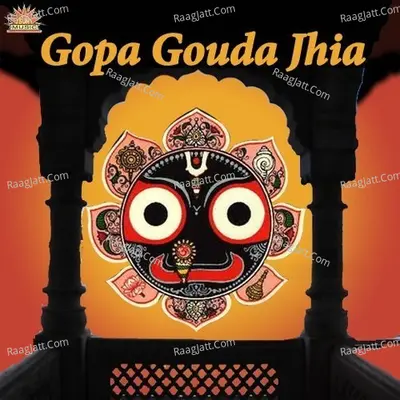 Gopa Gouda Jhia Poster