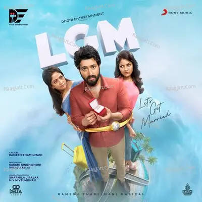 LGM - Ramesh Thamilmani