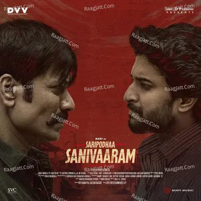 Saripodhaa Sanivaaram  - Jakes Bejoy