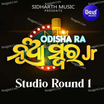 Odishara Nua Swara JR 1 Studio Round 1 Poster