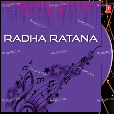 Radha Ratana - Anasuya Nath