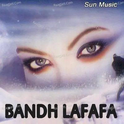 Bandh Lafafa - Dabasis Das