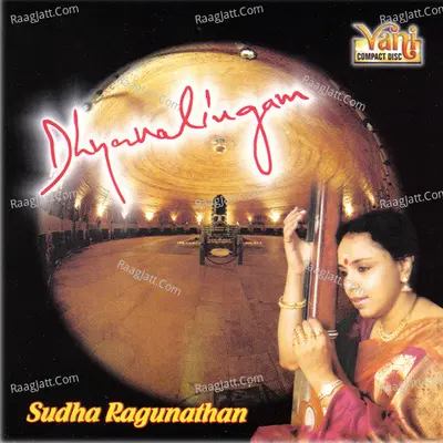 Dhyanalingam - Sudha Ragunathan Poster