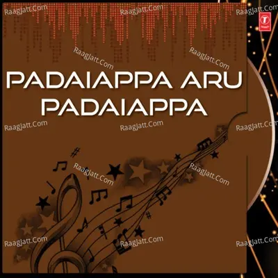 Padaiappa Aru Padaiappa - Pradeep