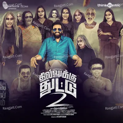 Dhilluku Dhuddu 2 - Shabir