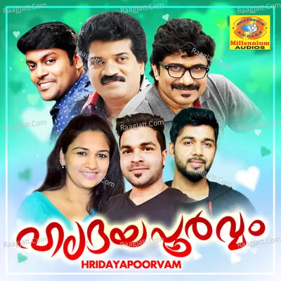 Hridayapoorvam Poster