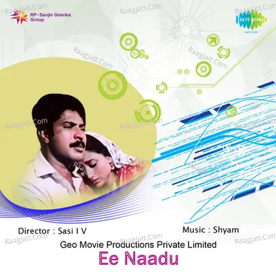 Ee Naadu - K J Yesudas