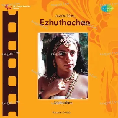 Ezhuthachan - Pradip Somasundaram