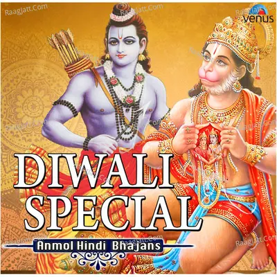 Deepwali Special - Anmol Hindi Bhajan Poster