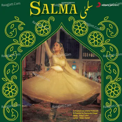 Salma (Original Motion Picture Soundtrack) - Bappi Lahiri