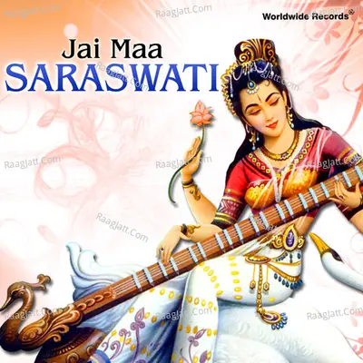 Jai Maa Saraswati Poster