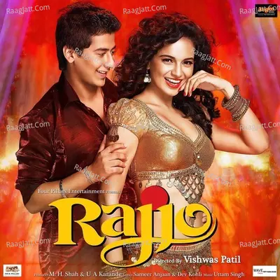 Rajjo Poster