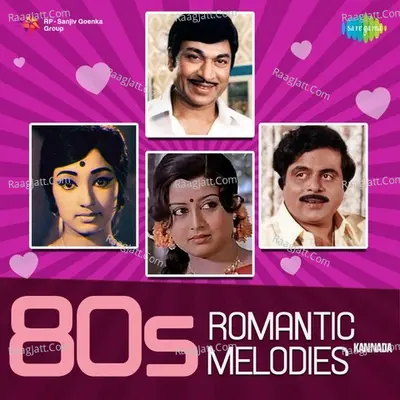 80s Romantic Melodies - Kannada - Ramesh Naidu