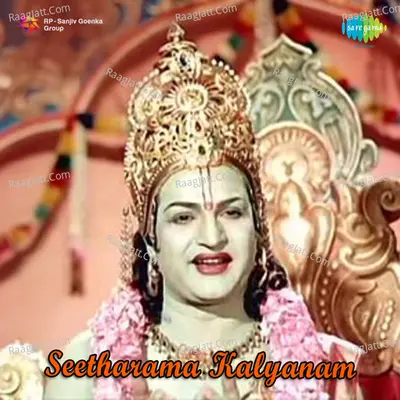 Seetharama Kalyanam - Various Artists