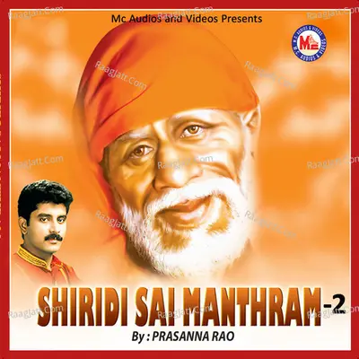 Shiridi Sai Mantharm, Vol. 2 - Prasanna Rao