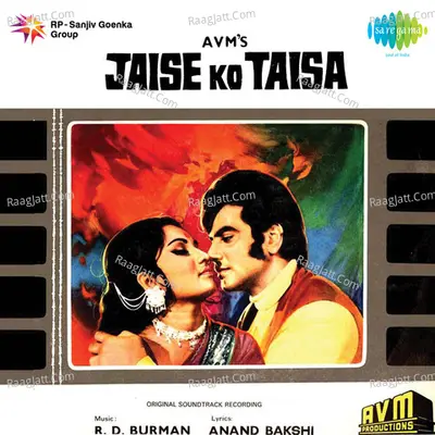 Jaise Ko Taisa - Kishore Kumar