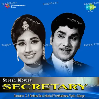 Secretary Poster