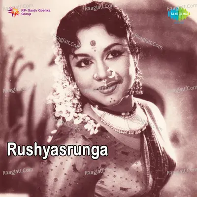 Rushyasrunga - Ghanatasala