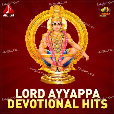 Lord Ayyappa Devotional Hits Poster