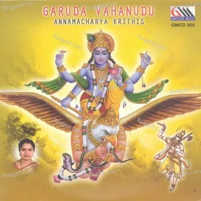 Garuda Vahanudu - Padmaja Vishwas