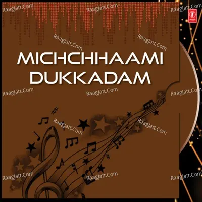 Michchhaami Dukkadam - Abhijit Ghoshal